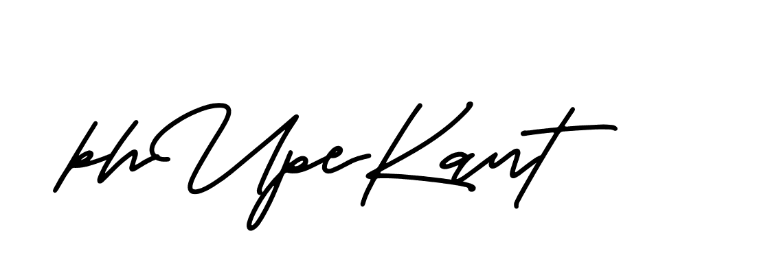 The best way (CarandaPersonalUse-qLOq) to make a short signature is to pick only two or three words in your name. The name Ceard include a total of six letters. For converting this name. Ceard signature style 2 images and pictures png