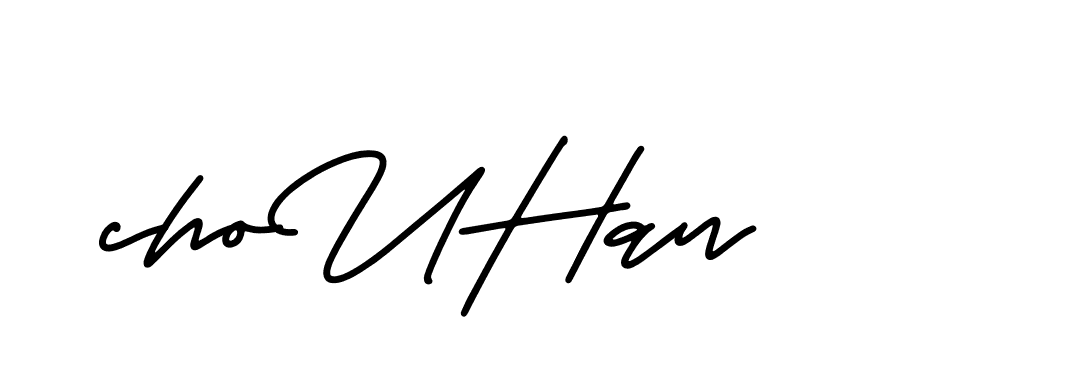 The best way (CarandaPersonalUse-qLOq) to make a short signature is to pick only two or three words in your name. The name Ceard include a total of six letters. For converting this name. Ceard signature style 2 images and pictures png