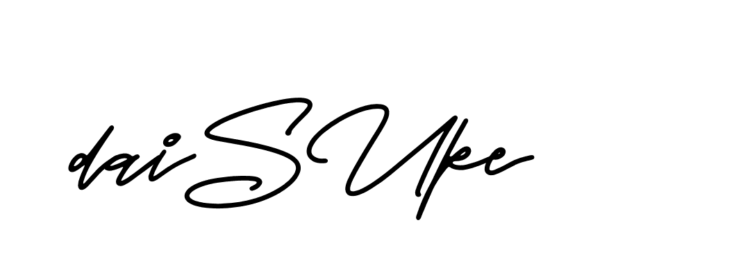 The best way (CarandaPersonalUse-qLOq) to make a short signature is to pick only two or three words in your name. The name Ceard include a total of six letters. For converting this name. Ceard signature style 2 images and pictures png