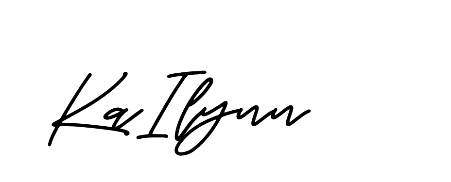 The best way (CarandaPersonalUse-qLOq) to make a short signature is to pick only two or three words in your name. The name Ceard include a total of six letters. For converting this name. Ceard signature style 2 images and pictures png