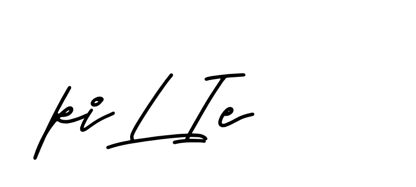 The best way (CarandaPersonalUse-qLOq) to make a short signature is to pick only two or three words in your name. The name Ceard include a total of six letters. For converting this name. Ceard signature style 2 images and pictures png