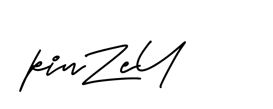 The best way (CarandaPersonalUse-qLOq) to make a short signature is to pick only two or three words in your name. The name Ceard include a total of six letters. For converting this name. Ceard signature style 2 images and pictures png