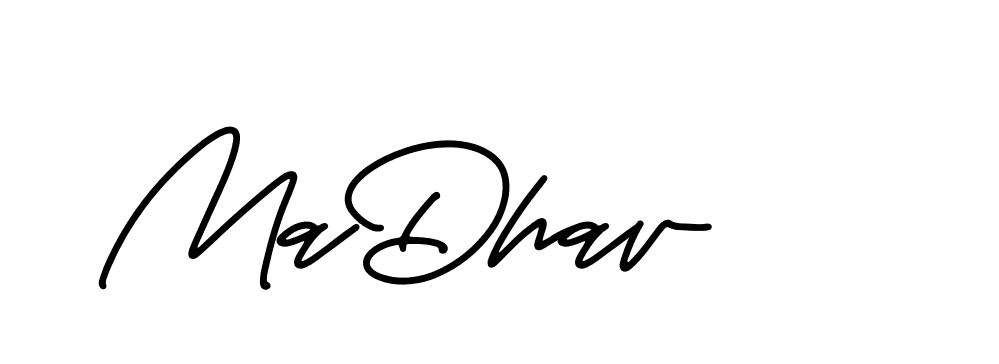 The best way (CarandaPersonalUse-qLOq) to make a short signature is to pick only two or three words in your name. The name Ceard include a total of six letters. For converting this name. Ceard signature style 2 images and pictures png