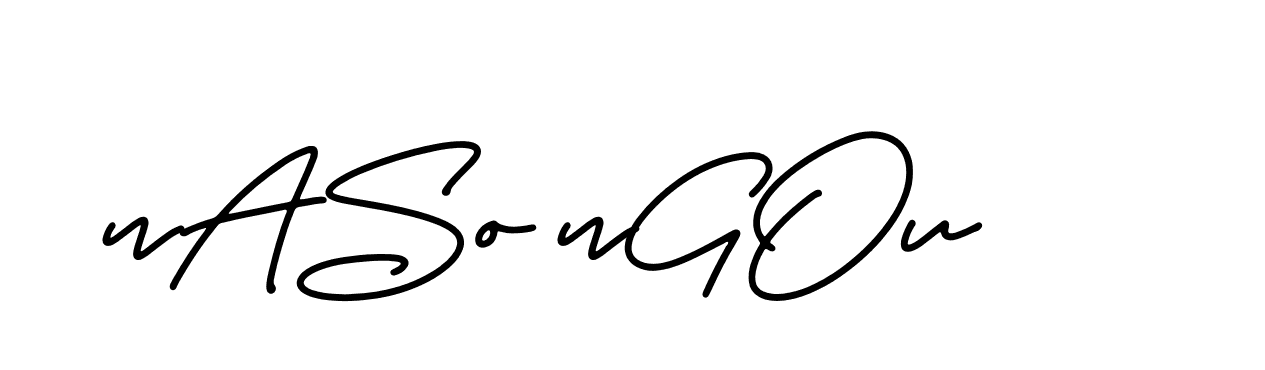 The best way (CarandaPersonalUse-qLOq) to make a short signature is to pick only two or three words in your name. The name Ceard include a total of six letters. For converting this name. Ceard signature style 2 images and pictures png