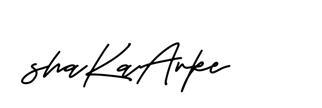 The best way (CarandaPersonalUse-qLOq) to make a short signature is to pick only two or three words in your name. The name Ceard include a total of six letters. For converting this name. Ceard signature style 2 images and pictures png