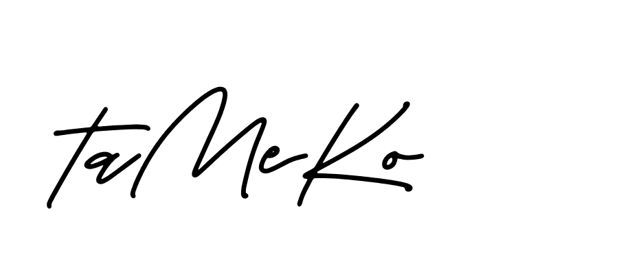 The best way (CarandaPersonalUse-qLOq) to make a short signature is to pick only two or three words in your name. The name Ceard include a total of six letters. For converting this name. Ceard signature style 2 images and pictures png