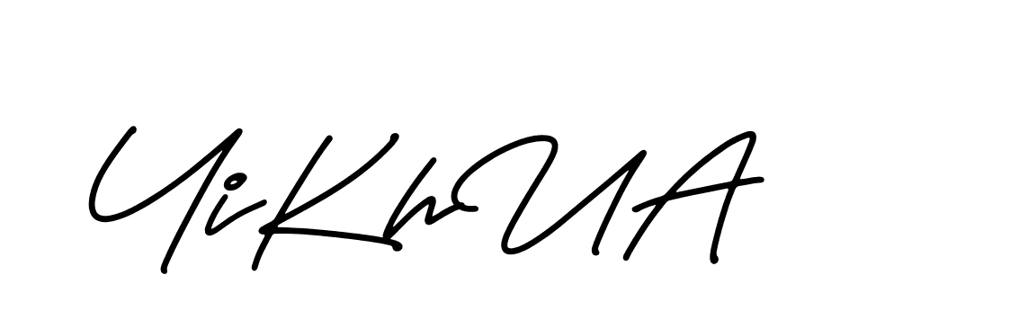 The best way (CarandaPersonalUse-qLOq) to make a short signature is to pick only two or three words in your name. The name Ceard include a total of six letters. For converting this name. Ceard signature style 2 images and pictures png