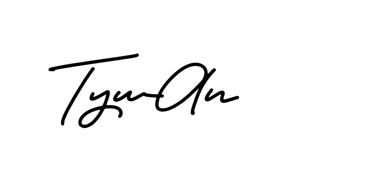 The best way (CarolinaSignature-z8mgL) to make a short signature is to pick only two or three words in your name. The name Ceard include a total of six letters. For converting this name. Ceard signature style 2 images and pictures png