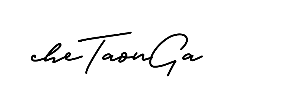 The best way (CarolinaSignature-z8mgL) to make a short signature is to pick only two or three words in your name. The name Ceard include a total of six letters. For converting this name. Ceard signature style 2 images and pictures png