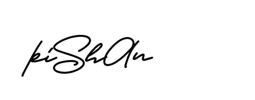 The best way (CarolinaSignature-z8mgL) to make a short signature is to pick only two or three words in your name. The name Ceard include a total of six letters. For converting this name. Ceard signature style 2 images and pictures png