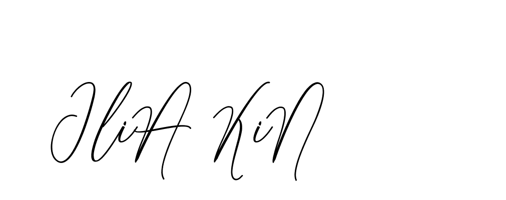 The best way (CatthyWellingten-3z96Z) to make a short signature is to pick only two or three words in your name. The name Ceard include a total of six letters. For converting this name. Ceard signature style 2 images and pictures png