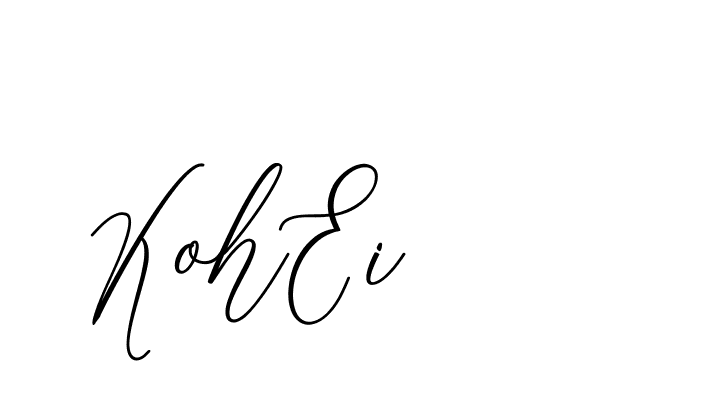 The best way (CatthyWellingten-3z96Z) to make a short signature is to pick only two or three words in your name. The name Ceard include a total of six letters. For converting this name. Ceard signature style 2 images and pictures png