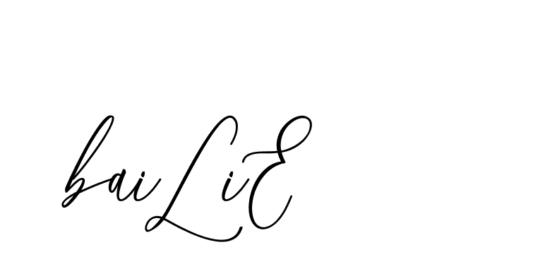 The best way (CatthyWellingten-3z96Z) to make a short signature is to pick only two or three words in your name. The name Ceard include a total of six letters. For converting this name. Ceard signature style 2 images and pictures png