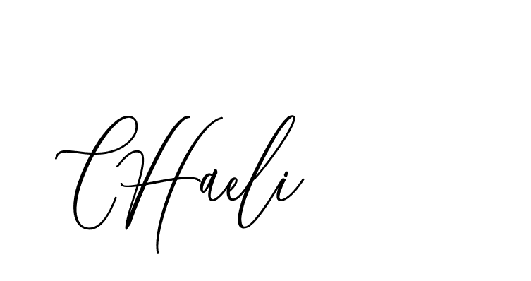 The best way (CatthyWellingten-3z96Z) to make a short signature is to pick only two or three words in your name. The name Ceard include a total of six letters. For converting this name. Ceard signature style 2 images and pictures png