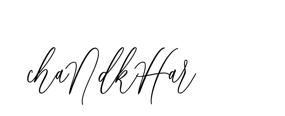 The best way (CatthyWellingten-3z96Z) to make a short signature is to pick only two or three words in your name. The name Ceard include a total of six letters. For converting this name. Ceard signature style 2 images and pictures png