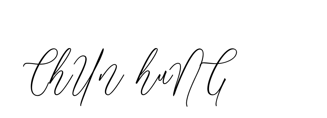 The best way (CatthyWellingten-3z96Z) to make a short signature is to pick only two or three words in your name. The name Ceard include a total of six letters. For converting this name. Ceard signature style 2 images and pictures png