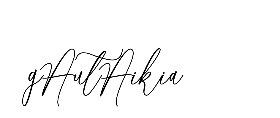 The best way (CatthyWellingten-3z96Z) to make a short signature is to pick only two or three words in your name. The name Ceard include a total of six letters. For converting this name. Ceard signature style 2 images and pictures png