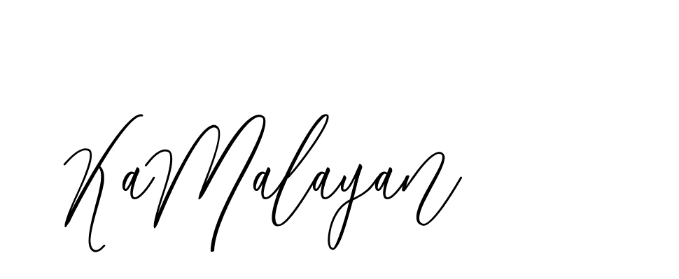 The best way (CatthyWellingten-3z96Z) to make a short signature is to pick only two or three words in your name. The name Ceard include a total of six letters. For converting this name. Ceard signature style 2 images and pictures png