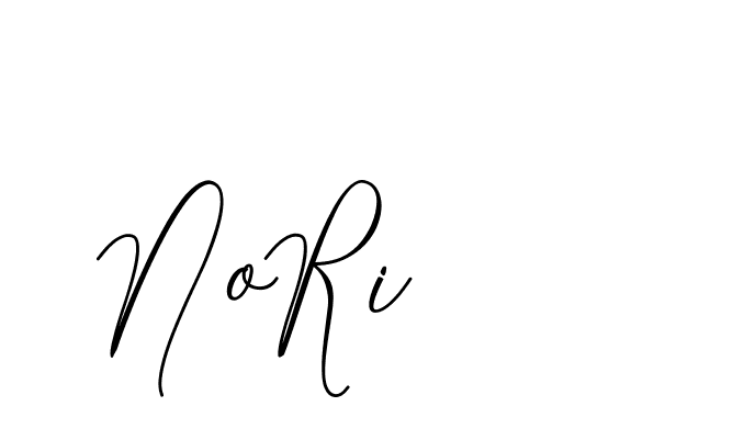 The best way (CatthyWellingten-3z96Z) to make a short signature is to pick only two or three words in your name. The name Ceard include a total of six letters. For converting this name. Ceard signature style 2 images and pictures png
