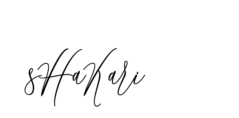 The best way (CatthyWellingten-3z96Z) to make a short signature is to pick only two or three words in your name. The name Ceard include a total of six letters. For converting this name. Ceard signature style 2 images and pictures png