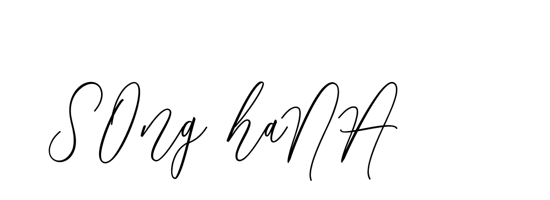 The best way (CatthyWellingten-3z96Z) to make a short signature is to pick only two or three words in your name. The name Ceard include a total of six letters. For converting this name. Ceard signature style 2 images and pictures png