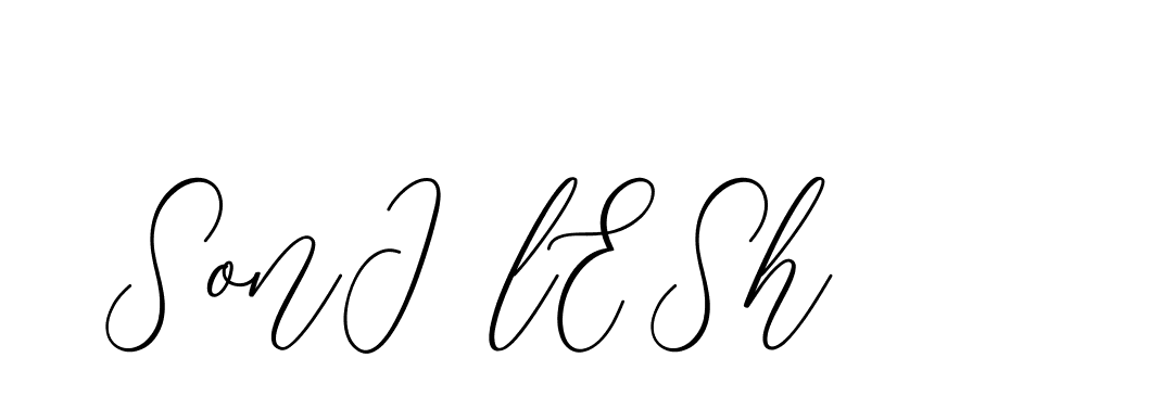 The best way (CatthyWellingten-3z96Z) to make a short signature is to pick only two or three words in your name. The name Ceard include a total of six letters. For converting this name. Ceard signature style 2 images and pictures png