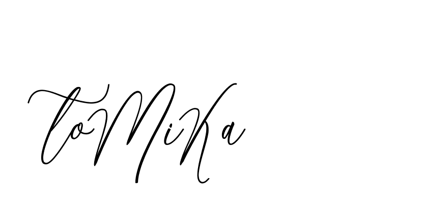 The best way (CatthyWellingten-3z96Z) to make a short signature is to pick only two or three words in your name. The name Ceard include a total of six letters. For converting this name. Ceard signature style 2 images and pictures png