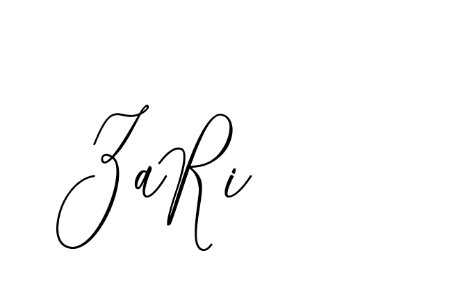 The best way (CatthyWellingten-3z96Z) to make a short signature is to pick only two or three words in your name. The name Ceard include a total of six letters. For converting this name. Ceard signature style 2 images and pictures png