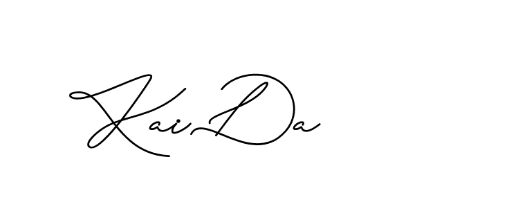 The best way (CatthyWellingten-x38p8) to make a short signature is to pick only two or three words in your name. The name Ceard include a total of six letters. For converting this name. Ceard signature style 2 images and pictures png