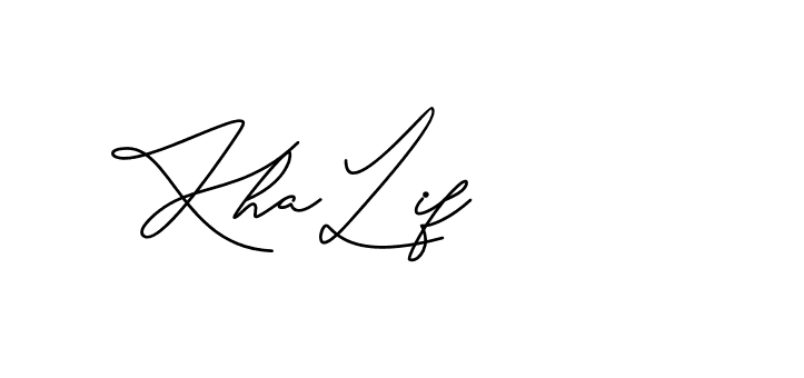 The best way (CatthyWellingten-x38p8) to make a short signature is to pick only two or three words in your name. The name Ceard include a total of six letters. For converting this name. Ceard signature style 2 images and pictures png