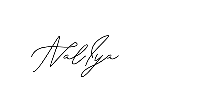 The best way (CatthyWellingten-x38p8) to make a short signature is to pick only two or three words in your name. The name Ceard include a total of six letters. For converting this name. Ceard signature style 2 images and pictures png