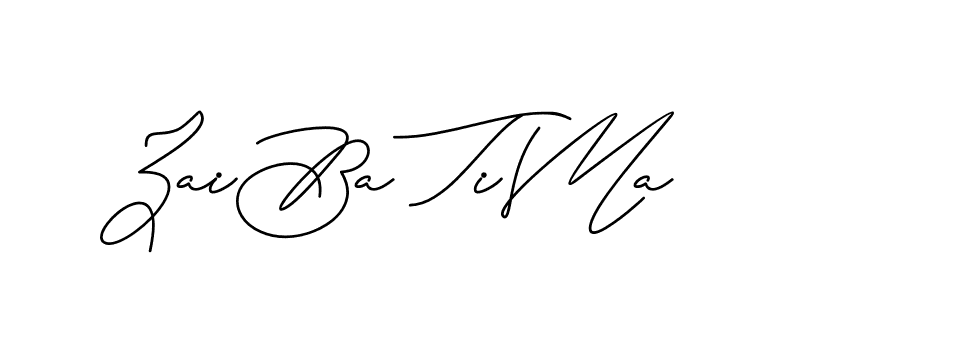 The best way (CatthyWellingten-x38p8) to make a short signature is to pick only two or three words in your name. The name Ceard include a total of six letters. For converting this name. Ceard signature style 2 images and pictures png