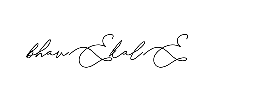 The best way (CatthyWellingten-x38p8) to make a short signature is to pick only two or three words in your name. The name Ceard include a total of six letters. For converting this name. Ceard signature style 2 images and pictures png