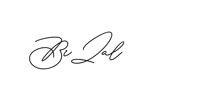 The best way (CatthyWellingten-x38p8) to make a short signature is to pick only two or three words in your name. The name Ceard include a total of six letters. For converting this name. Ceard signature style 2 images and pictures png
