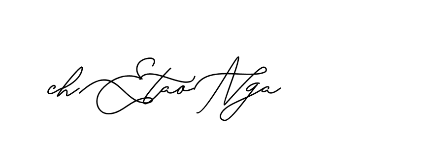 The best way (CatthyWellingten-x38p8) to make a short signature is to pick only two or three words in your name. The name Ceard include a total of six letters. For converting this name. Ceard signature style 2 images and pictures png
