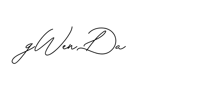 The best way (CatthyWellingten-x38p8) to make a short signature is to pick only two or three words in your name. The name Ceard include a total of six letters. For converting this name. Ceard signature style 2 images and pictures png