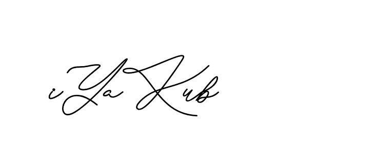 The best way (CatthyWellingten-x38p8) to make a short signature is to pick only two or three words in your name. The name Ceard include a total of six letters. For converting this name. Ceard signature style 2 images and pictures png