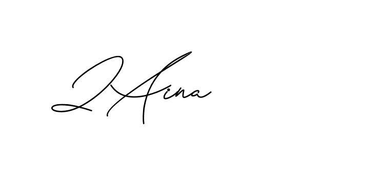 The best way (CatthyWellingten-x38p8) to make a short signature is to pick only two or three words in your name. The name Ceard include a total of six letters. For converting this name. Ceard signature style 2 images and pictures png