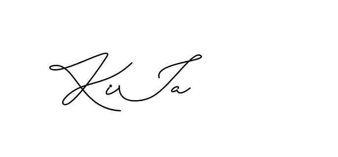 The best way (CatthyWellingten-x38p8) to make a short signature is to pick only two or three words in your name. The name Ceard include a total of six letters. For converting this name. Ceard signature style 2 images and pictures png