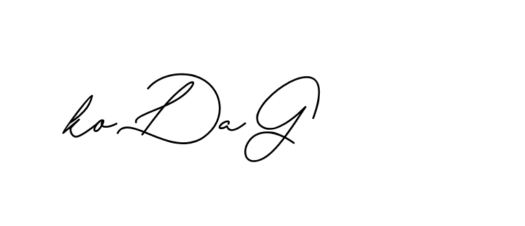 The best way (CatthyWellingten-x38p8) to make a short signature is to pick only two or three words in your name. The name Ceard include a total of six letters. For converting this name. Ceard signature style 2 images and pictures png