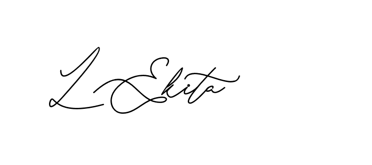 The best way (CatthyWellingten-x38p8) to make a short signature is to pick only two or three words in your name. The name Ceard include a total of six letters. For converting this name. Ceard signature style 2 images and pictures png