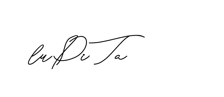 The best way (CatthyWellingten-x38p8) to make a short signature is to pick only two or three words in your name. The name Ceard include a total of six letters. For converting this name. Ceard signature style 2 images and pictures png