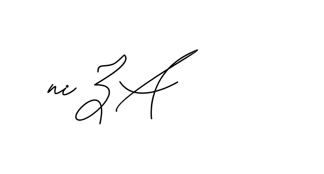 The best way (CatthyWellingten-x38p8) to make a short signature is to pick only two or three words in your name. The name Ceard include a total of six letters. For converting this name. Ceard signature style 2 images and pictures png