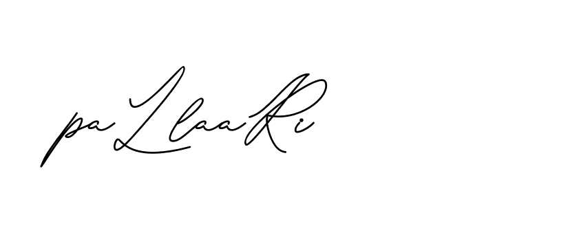 The best way (CatthyWellingten-x38p8) to make a short signature is to pick only two or three words in your name. The name Ceard include a total of six letters. For converting this name. Ceard signature style 2 images and pictures png
