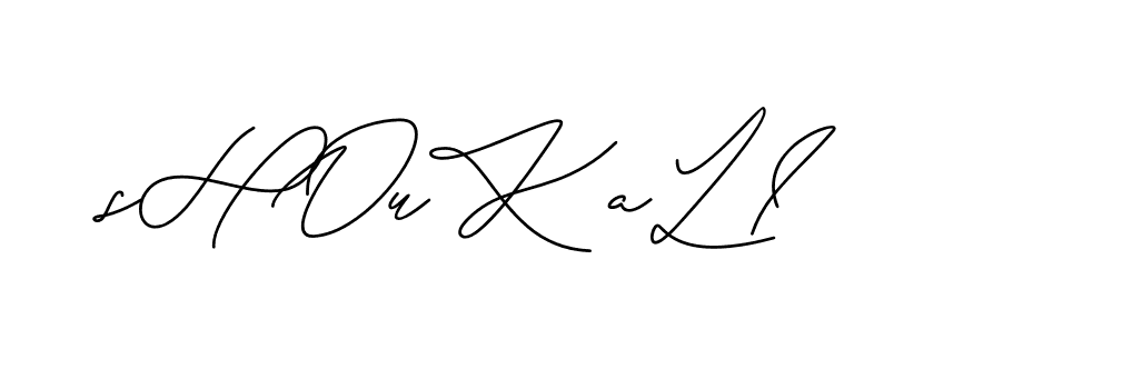 The best way (CatthyWellingten-x38p8) to make a short signature is to pick only two or three words in your name. The name Ceard include a total of six letters. For converting this name. Ceard signature style 2 images and pictures png