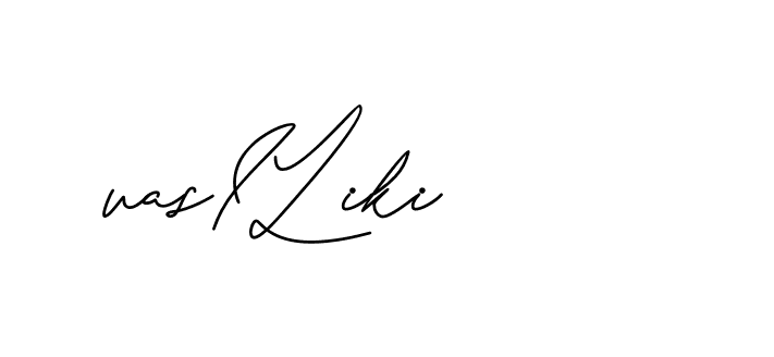 The best way (CatthyWellingten-x38p8) to make a short signature is to pick only two or three words in your name. The name Ceard include a total of six letters. For converting this name. Ceard signature style 2 images and pictures png