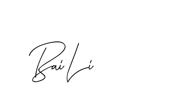 The best way (ChastiRegular-axJ8g) to make a short signature is to pick only two or three words in your name. The name Ceard include a total of six letters. For converting this name. Ceard signature style 2 images and pictures png