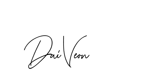 The best way (ChastiRegular-axJ8g) to make a short signature is to pick only two or three words in your name. The name Ceard include a total of six letters. For converting this name. Ceard signature style 2 images and pictures png