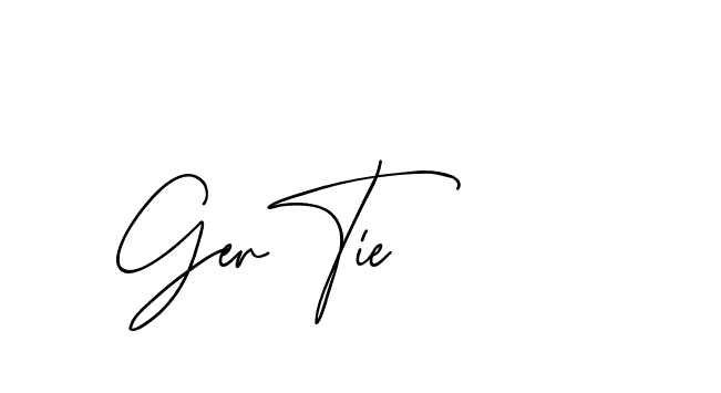 The best way (ChastiRegular-axJ8g) to make a short signature is to pick only two or three words in your name. The name Ceard include a total of six letters. For converting this name. Ceard signature style 2 images and pictures png