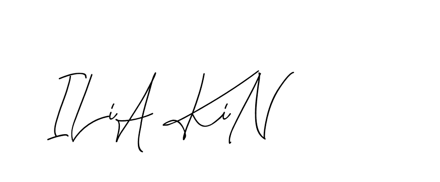 The best way (ChastiRegular-axJ8g) to make a short signature is to pick only two or three words in your name. The name Ceard include a total of six letters. For converting this name. Ceard signature style 2 images and pictures png
